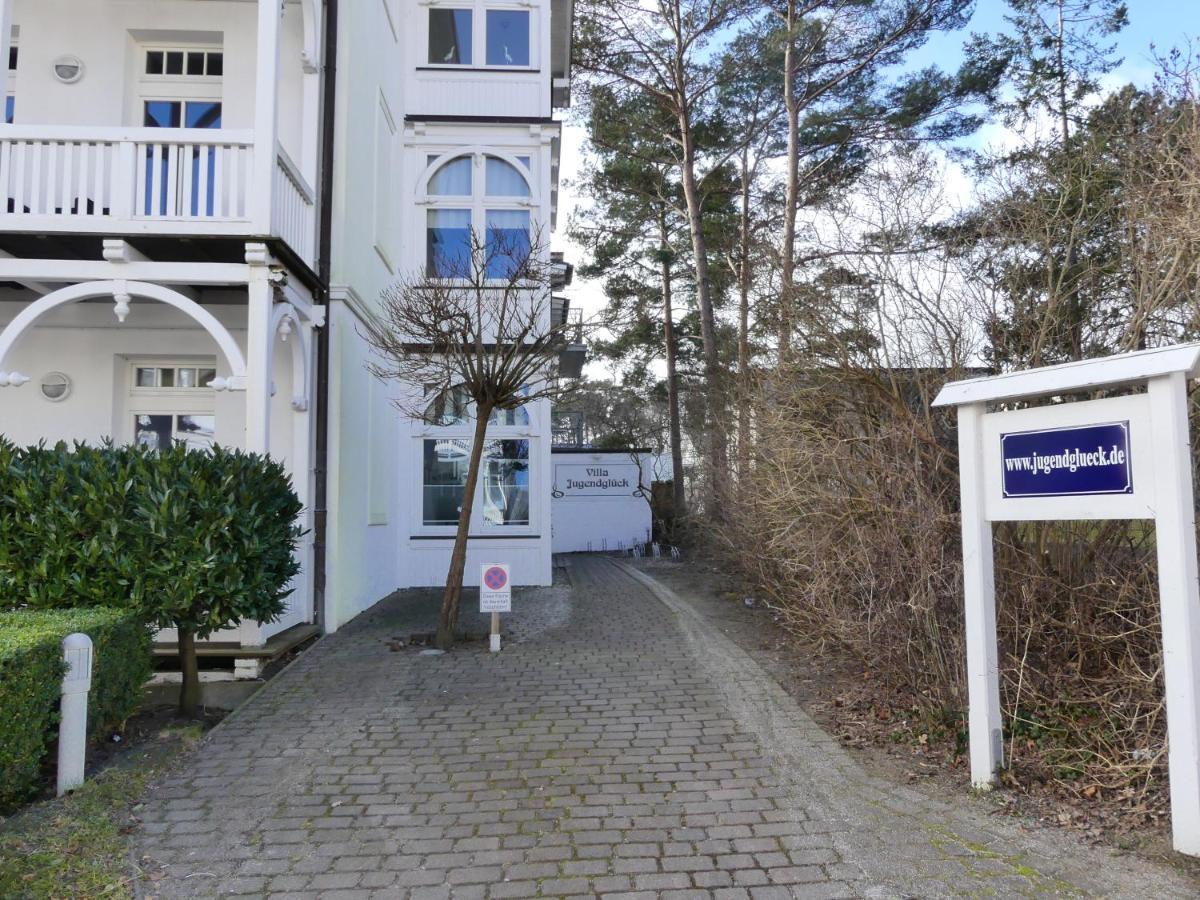 Strandnahe Fewo Mit Terrasse, Villa Jugendglueck, 宾茨 外观 照片